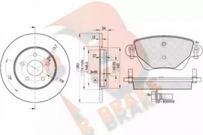 R BRAKE 3r13816768 -